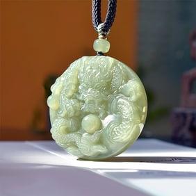 An Exquisite Greenish Jade Dragon Pattern Pendant