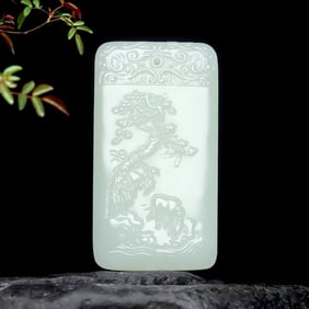 An Exquisite White Jade Horse Pattern Pendant