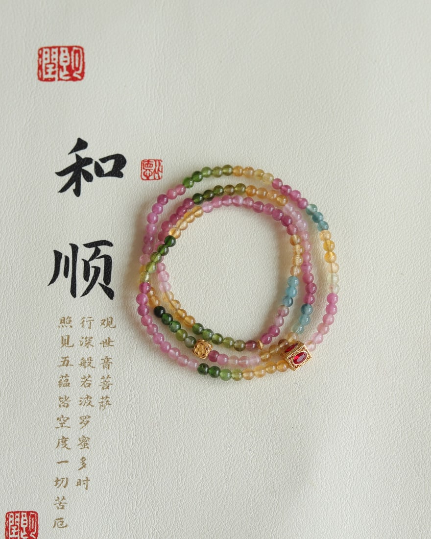 An Exquisite Crystal Bracelets Inlaid Ruby - 2