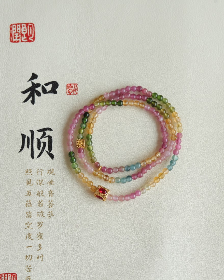 An Exquisite Crystal Bracelets Inlaid Ruby - 3