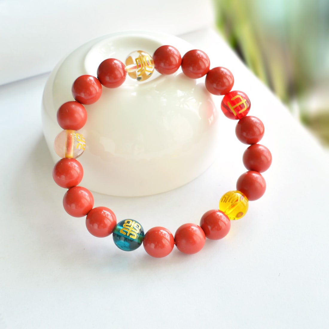 An Exquisite Cinnabar with Crystal Bracelets: An Exquisite Cinnabar with Crystal Bracelets,Size:0.4inx0.4in 朱砂配水晶手链