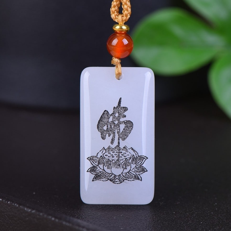 An Exquisite White Jade Pendant: An Exquisite White Jade Pendant,Size:0.7inx1.3in 白玉挂件