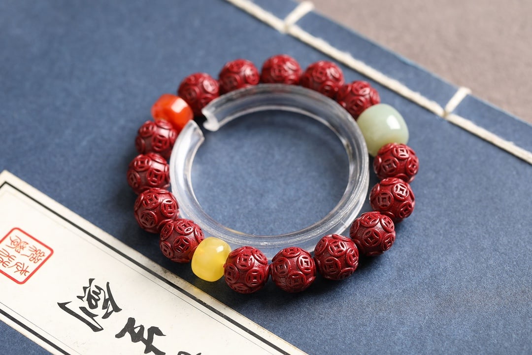 An Exquisite Cinnabar Bracelets - 4