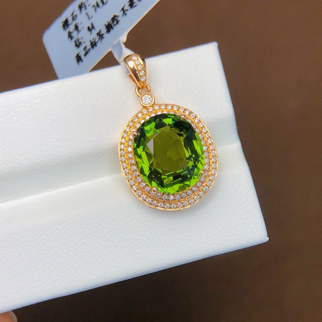 4.95Ctw Natural Tourmaline Necklace: 4.95Ctw Natural Tourmaline Necklace,Size:0.5inx0.4in 4.95Ctw天然碧玺项链