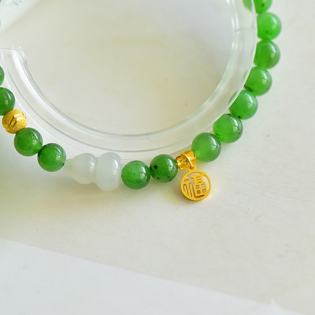 An Exquisite Jasper Bracelets - 3