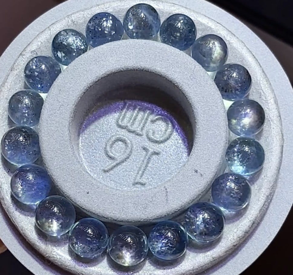 An Exquisite Aquamarine Bracelets: An Exquisite Aquamarine Bracelets,Size:0.4in,Weight:31.8g 海蓝宝手串