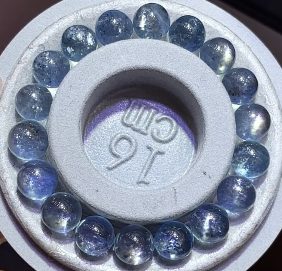 An Exquisite Aquamarine Bracelets - 2