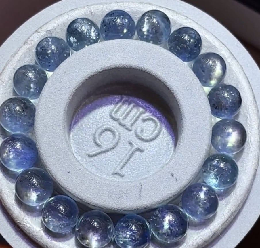 An Exquisite Aquamarine Bracelets - 3