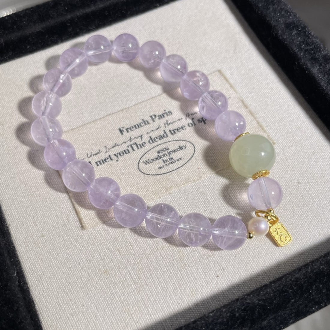An Exquisite Crystal With Greenish Jade Bracelet: An Exquisite Crystal With Greenish Jade Bracelet,Size:0.3in 水晶配青玉手串