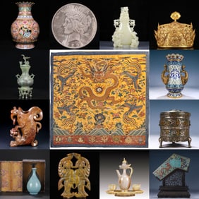 Harbor Auction Cover