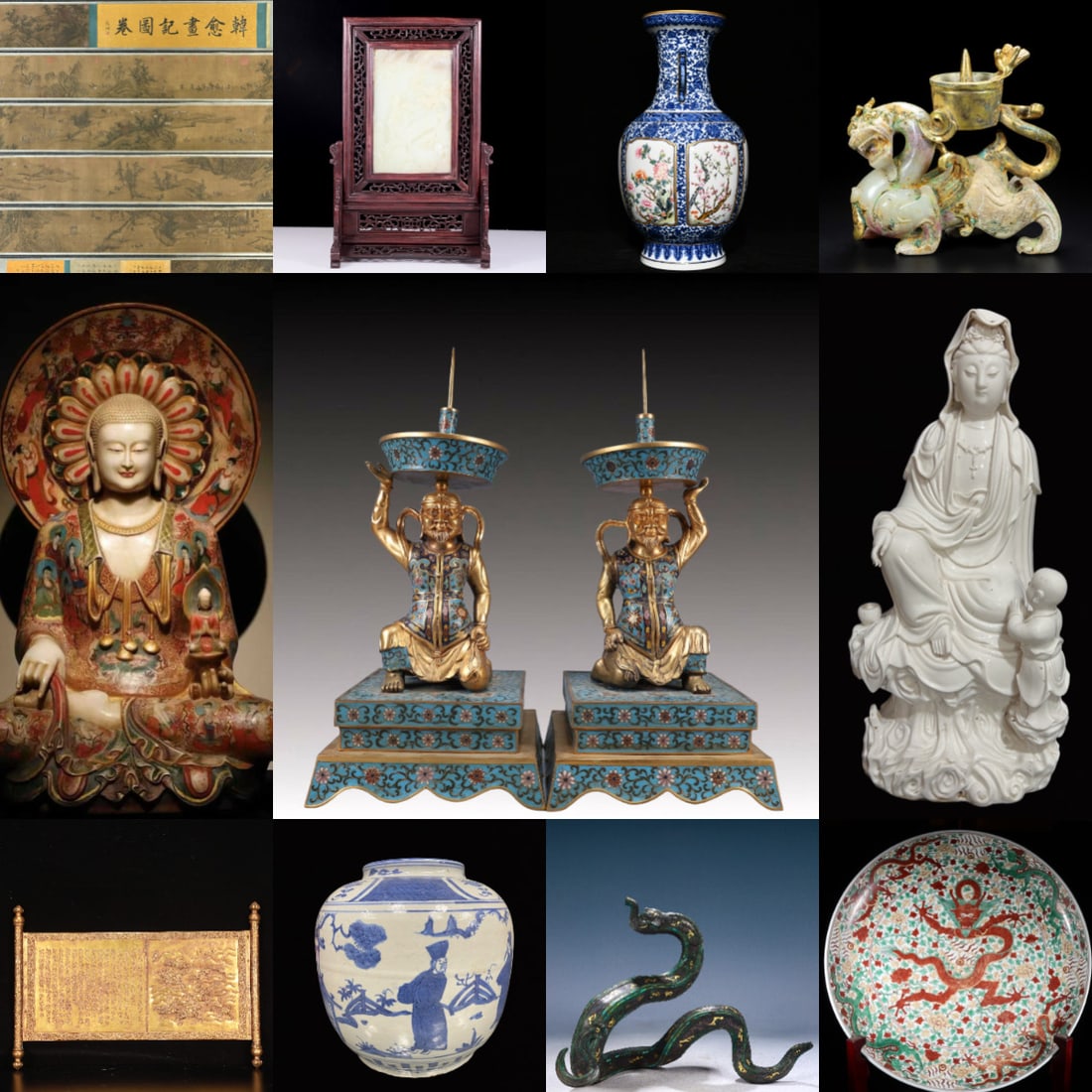 Harbor Auction Cover (1 of 1)