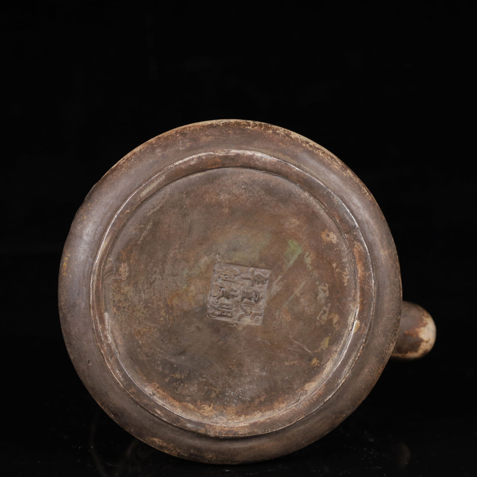 An Exquisite Silver Phoenix Pattern Ewer - 13