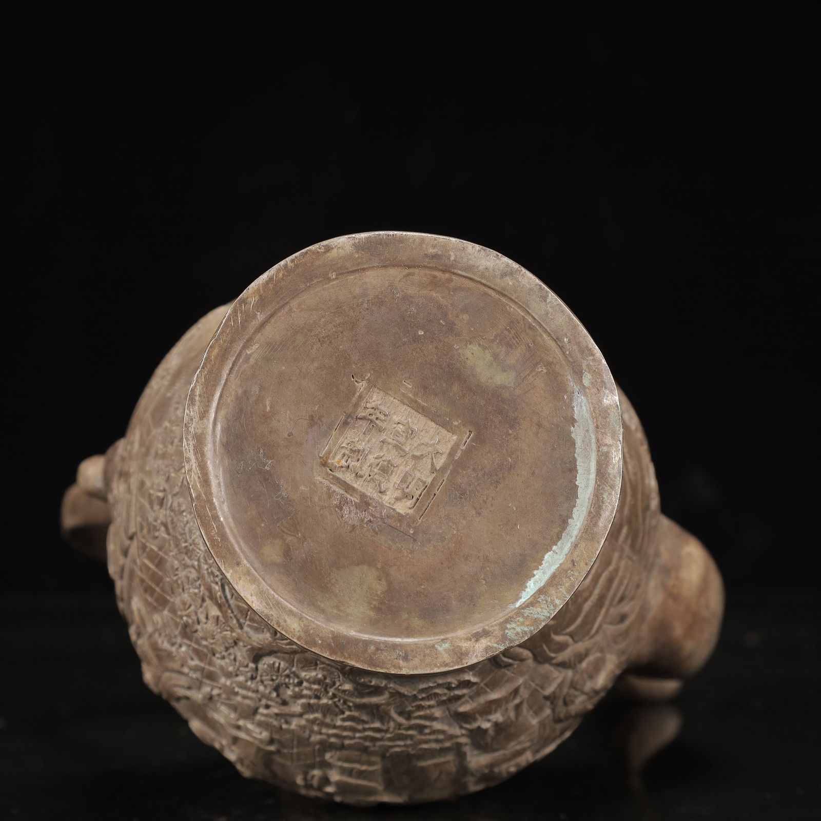 A Rare Silver-plated Copper Figure Pattern Ewer - 16