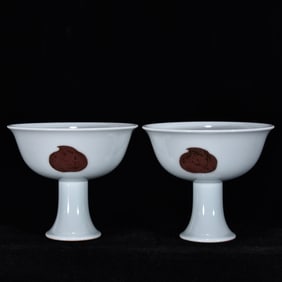 A Pair of Exquisite Underglaze-Red Fruit Pattern Stem Cups