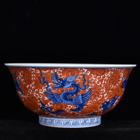An Exquisite Blue and White Iron-Red Glazed Seawater and Auspicious Beast Pattern Bowl