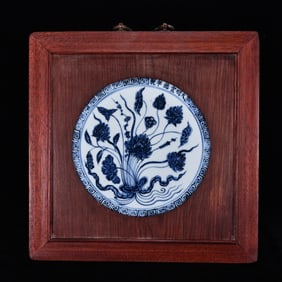 A Rare Zitanwood Inlaid Blue and White Lotus Pattern Hanging Panel