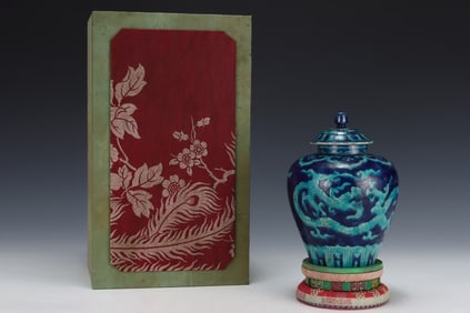 An Exquisite Blue Ground Green Color Dragon Pattern Cover Jar