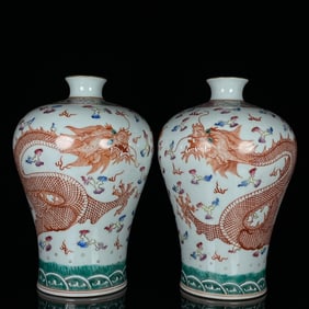 A Pair of Exquisite Famille-Rose Auspicious Cloud and Dragon Pattern Vases