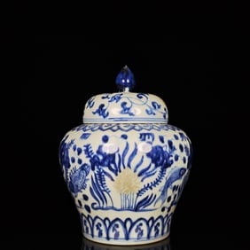 An Exquisite Blue and White Underglaze-Red Hornwort Pattern Cover Jar