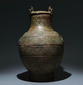 An Archaic Bronze Feather Pattern Beast-Ears Pot,With Inscription