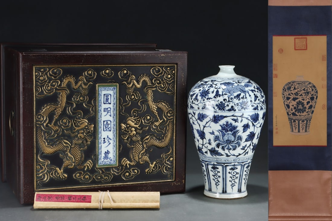 A Huge Blue and White Lotus,Auspicious Beast and Phoenix Pattern Vase,With Vertical Scroll Painting : A Huge Blue and White Lotus,Auspicious Beast and Phoenix Pattern Vase,With Vertical Scroll Painting on Silk,Yuan Dynasty, China,Size:(Porcelain)17.1inx10.4in,(Vertical Scroll)25.6inx12.6in 青
