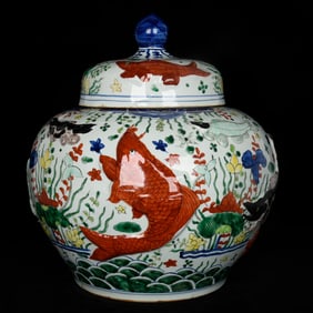 A Rare Wucai Fish and Algae Pattern Cover Jar