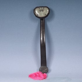 A Rare Zitanwood Inlaid White Jade Bats Pattern Ruyi,With Poem