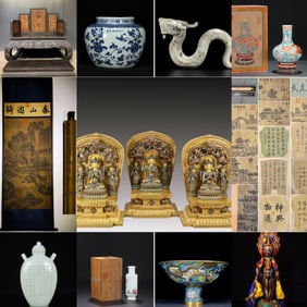 Harbor Auction Cover