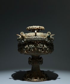 An Archaic Bronze HollowChi-Dragon Pattern Food Vessel,With Inscription