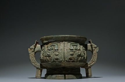 An Archaic Bronze Beast-Face Pattern Beast-Ears Food Vessel