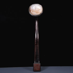 An Exquisite Zitanwood Inlaid Agate Ruyi