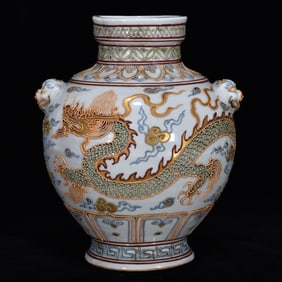 An Exquisite Paste relief Auspicious Cloud and Dragon Pattern Beast-Ears Jar