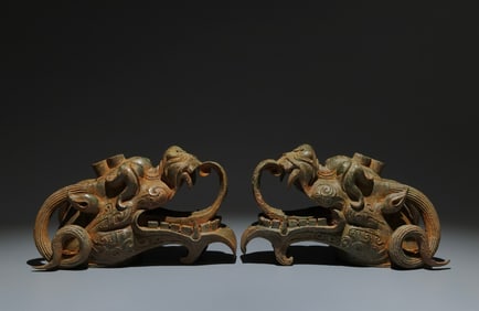 A Pair of Archaic Bronze Dragon-head Ornament