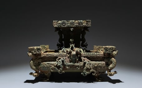 An Archaic Bronze Hollow Chi-Dragon Pattern Food Vessel