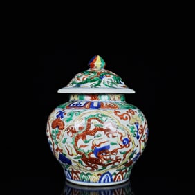An Exquisite Wucai Auspicious Cloud and Dragon Pattern Cover Jar