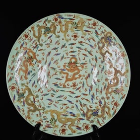 A Huge Famille-Rose Auspicious Cloud and Dragon Pattern Plate