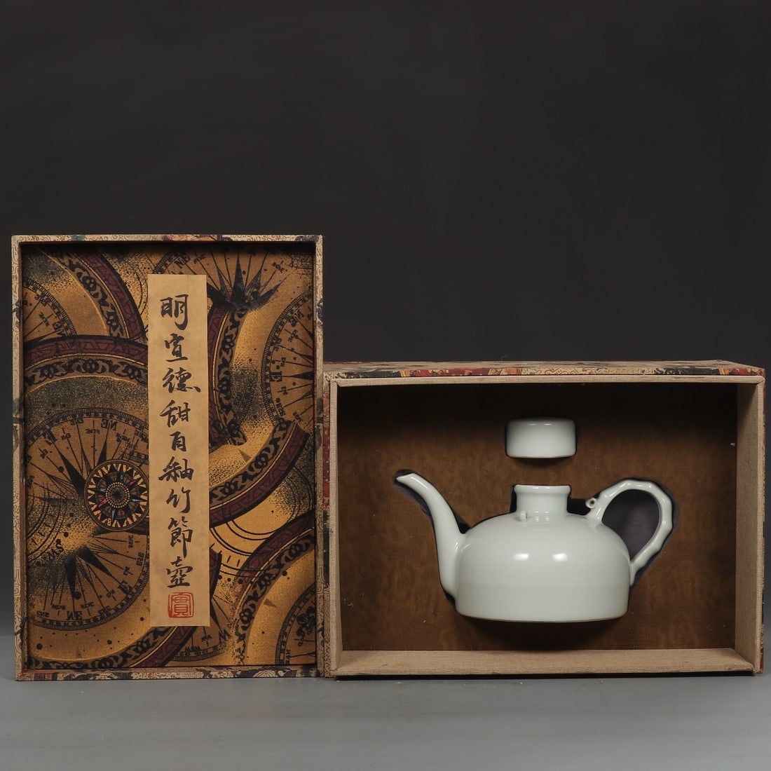 An Exquisite White Glazed Ewer (1 of 9)