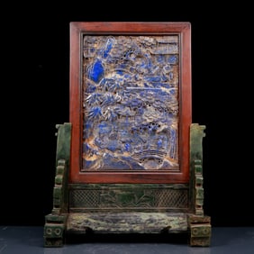 A Huge Lapis Lazuli Character and Story Pattern Table Screen,with Jasper Base
