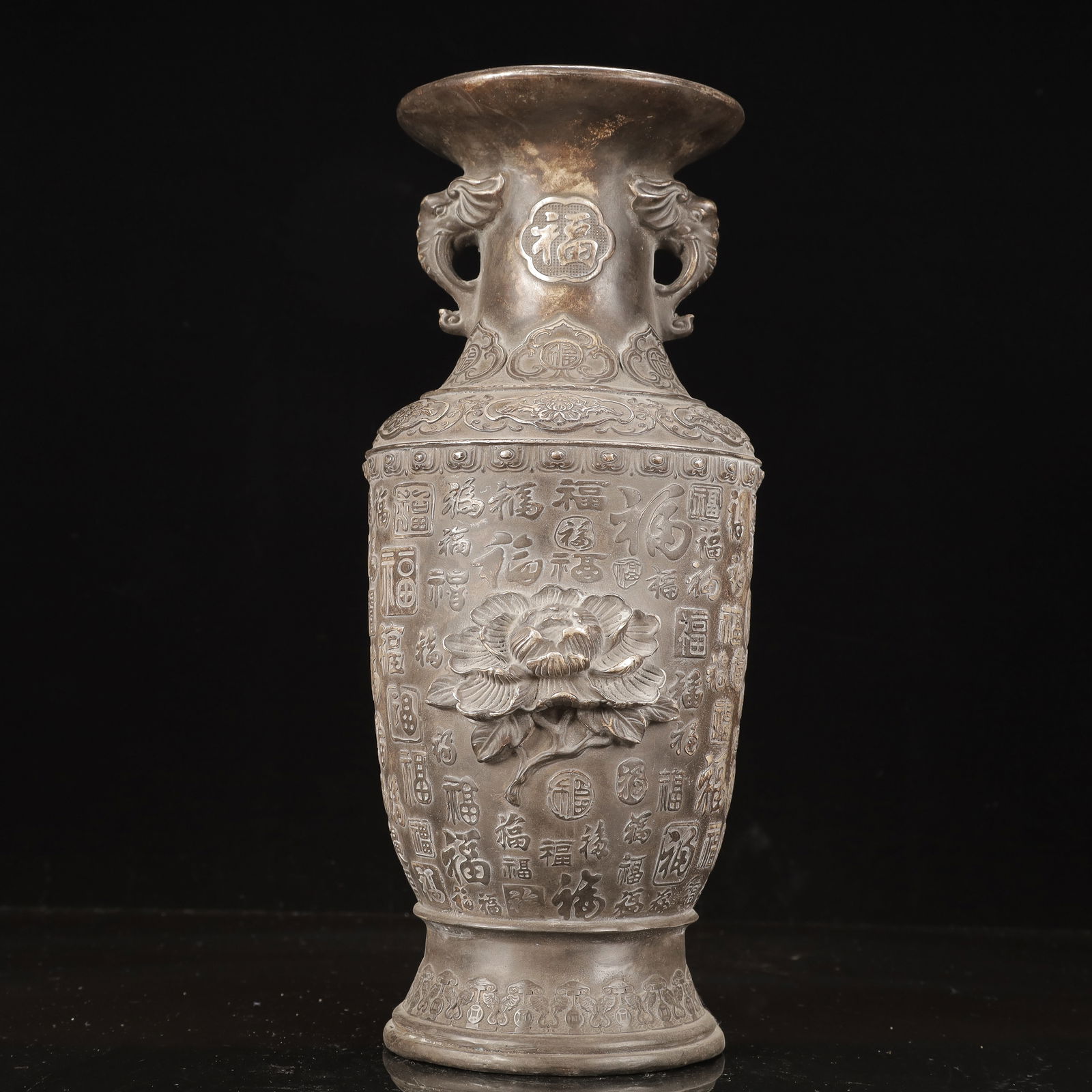 A Rare Silver Lotus and Fu-Characte Pattern Double-Ears Vase: A Rare Silver Lotus and Fu-Characte Pattern Double-Ears Vase,Qing Dynasty, China, Qianlong Four-character Mark,Size:6.3inx5.9inx14.6in,Weight:3350g 银莲花福字纹