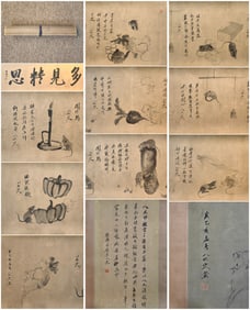 A Chinese Hand Scroll Ink Painting of Mouse on Paper,Bada Shanren