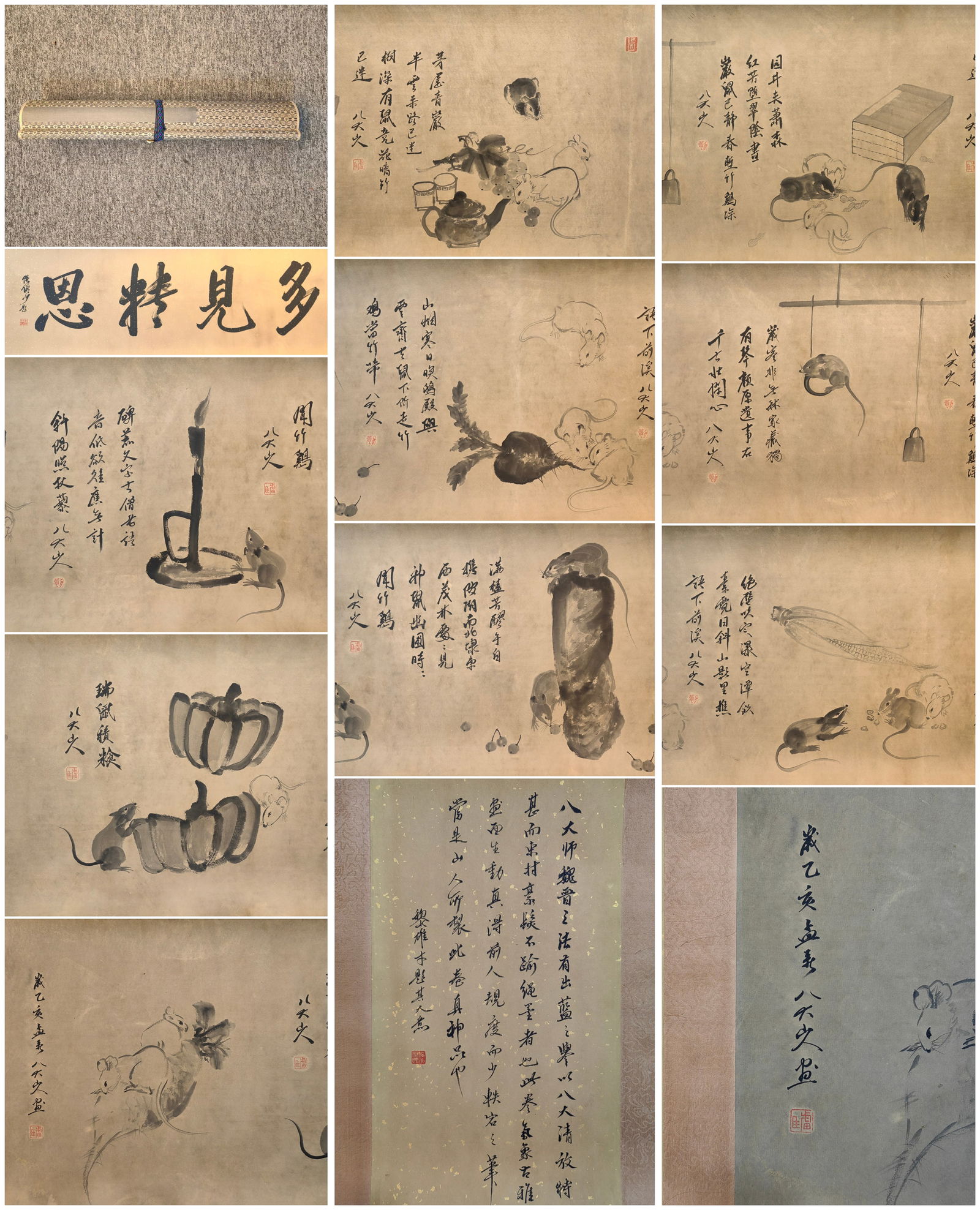 A Chinese Hand Scroll Ink Painting of Mouse on Paper,Bada Shanren (1 of 15)