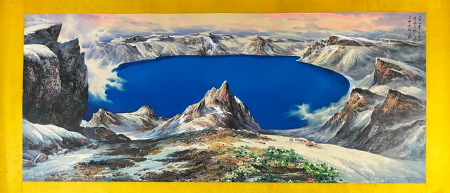 A Chinese Ink Painting of Landscape on Paper,Zhang Daqian