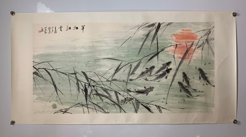 A Chinese Ink Painting of Fish on Paper,Xiao Meng