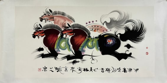 A Chinese Ink Painting of Horse on Paper,Han Meilin