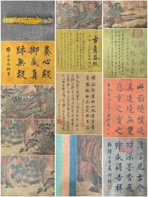 A Chinese Hand Scroll Ink Painting of Landscape and Figure on Silk,Fan Kuan