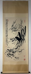 A Chinese Vertical Scroll Ink Painting of Shrimp on Paper,Qi Baishi