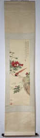 A Chinese Vertical Scroll Ink Painting of Flower and Bird on Paper,Yu Feian