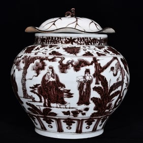 A Rare Underglaze-Red Character and Story Pattern Cover Jar