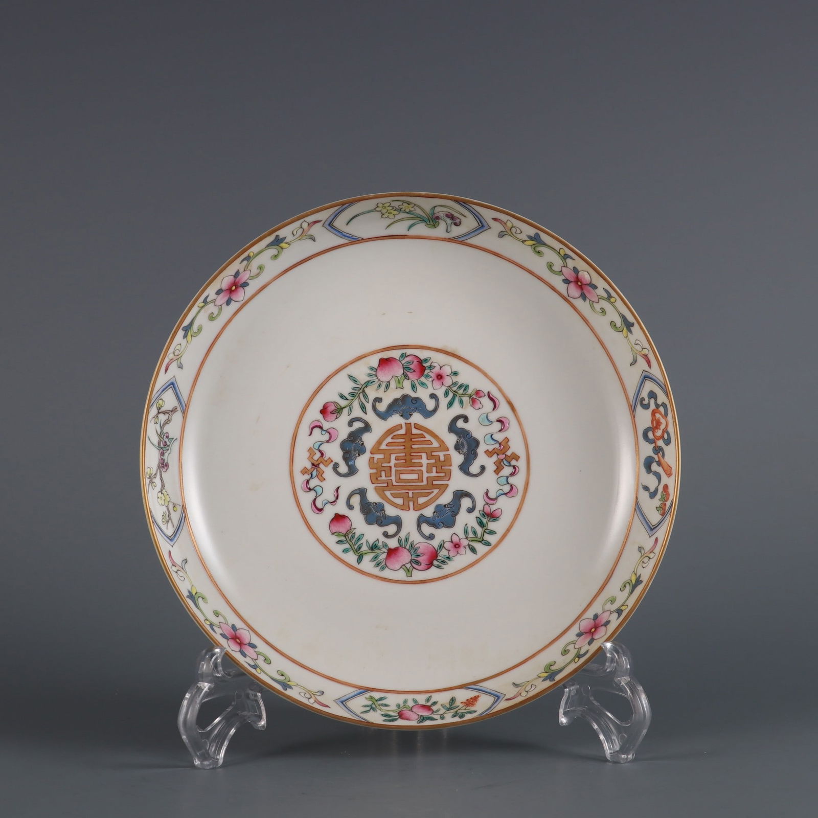 An Exquisite Yellow Ground Famille-Rose Bats and Peach Pattern Plate (1 of 9)
