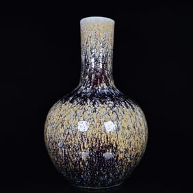 A Rare Flambe Glazed Vase